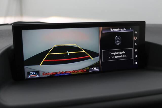 Lexus CT 200h F Sport Line | Premium | Mark Levinson | Stoelgeheugen | Schuif-/kanteldak