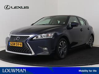 lexus-ct-200h-business-launch-editi