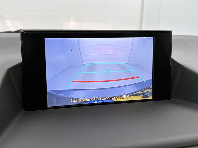 Lexus CT 200h Individual | Leer | Lexus Navigatie | Cruise Control | 17 inch velgen |