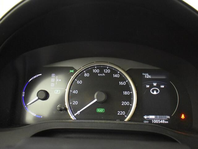 Lexus CT 200h Edition | Navigatie | DAB | Cruise Control