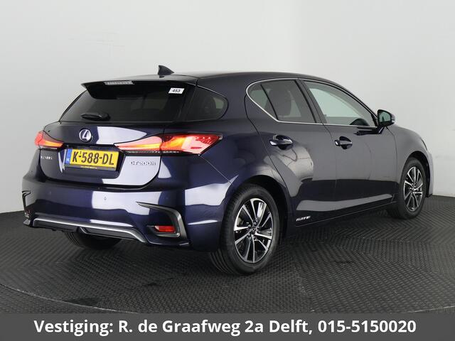 Lexus CT 200h Ultimate Edition
