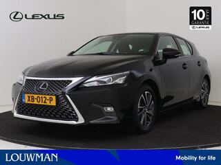 lexus-ct-200h-business-launch-editi