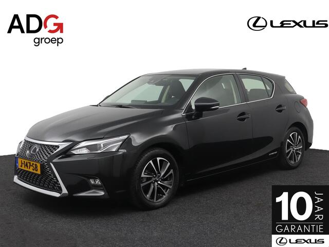 Lexus CT 200h Ultimate Edition | Lederen bekleding | Stoelverwarming | Adaptive Cruise Control | Lane Assist