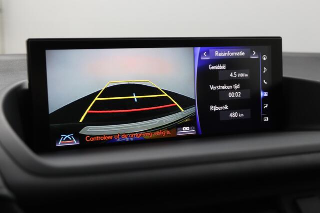 Lexus CT 200h Ultimate Edition | Lederen bekleding | Stoelverwarming | Adaptive Cruise Control | Lane Assist