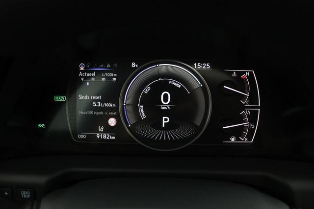 Lexus Es 300h Executive Line | 1e eigenaar | Stoelkoeling | Hyper Chroom | Rondomzicht camera