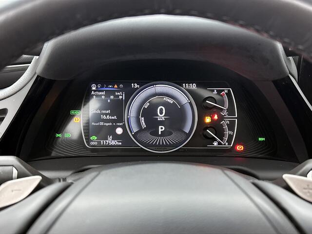 Lexus Es 300h Business Line | BTW voertuig | Premium uitgevoerd |
