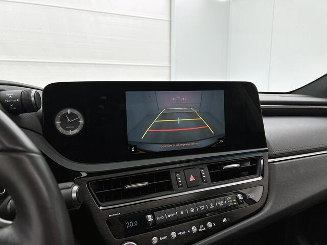 Lexus Es 300h Business Line | BTW voertuig | Premium uitgevoerd |