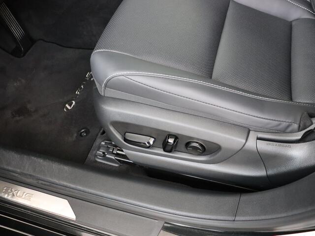 Lexus Es 300h Business Line | Lederen Bekleding | Stoelverwarming | Sunroof |