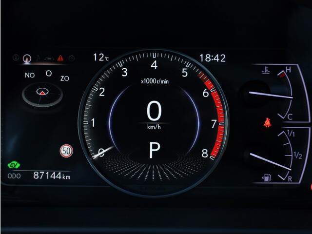 Lexus Es 300h President Line | Mark Levinson | Stoelventilatie | 360 Came