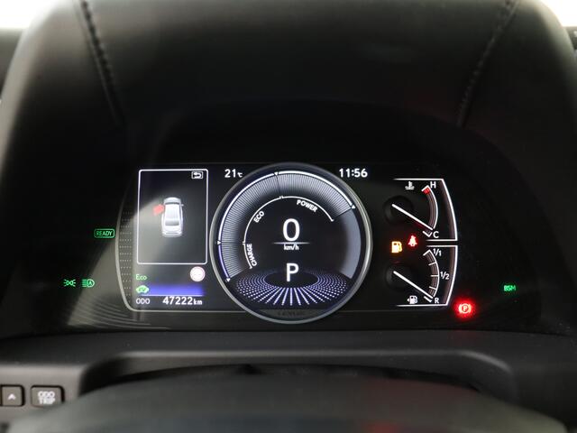 Lexus Es 300h Preference Line | 1ste Eigenaar | Dealer onderhouden | Stoel+Stuurverwarming | Blind Spot Monitor | LED Verlichting | Elektrisch Verstelbaar Stoelen | Schuif/Kantel Dak |