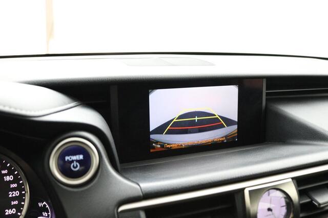 Lexus IS 300h Hybrid Business Line | Stoelverwarming | Regensensor | Achteruitrijcamera