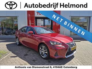 lexus-is-300h-hybrid-business-line-
