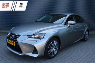 lexus-is-300h-hybrid-business-line-