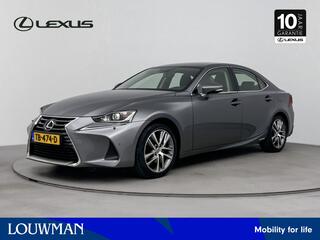 lexus-is-300h-hybrid-business-line-