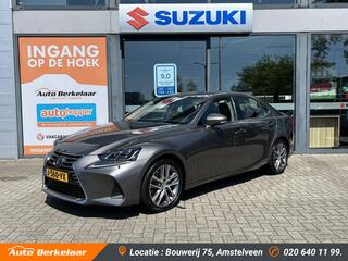 lexus-is-300h-hybrid-business-line-