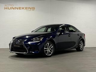 lexus-is-300h-hybrid-business-line-