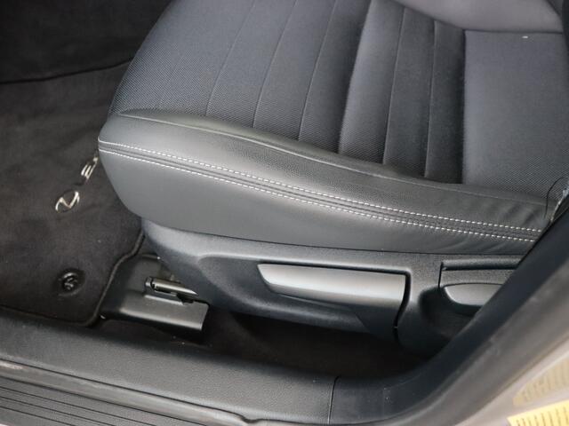 Lexus IS 300h Hybrid Business Line | Quad LED Koplampen | Safety System | Stoelverwarming |