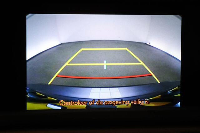 Lexus IS 300h Hybrid Business Line | SCHUIFDAK | SAFETY PACK | NAVIGATIE | CAMERA