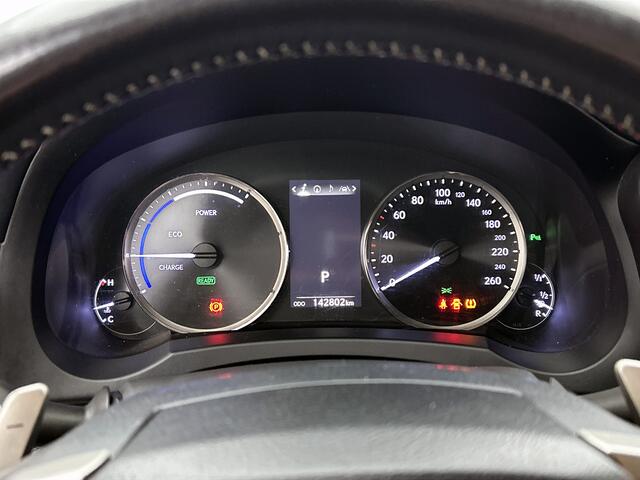 Lexus IS 300h Business Line Pro | BTW Voertuig | Stoelverwarming |