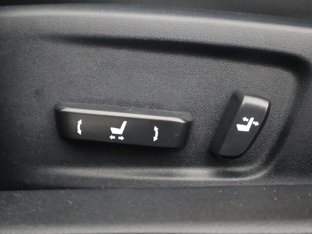 Lexus IS 300h Hybrid Business Line | Leder interieur | Stoelverwarming| Premium Navigatie |