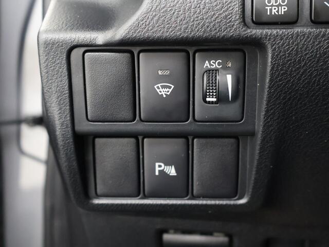 Lexus IS 300h Hybrid Business Line | Leder interieur | Stoelverwarming| Premium Navigatie |