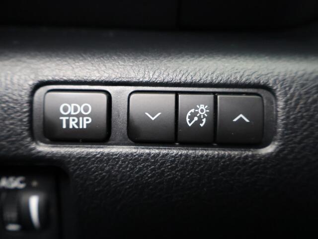 Lexus IS 300h Hybrid Business Line | Leder interieur | Stoelverwarming| Premium Navigatie |