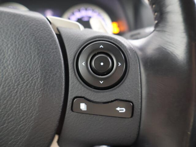 Lexus IS 300h Hybrid Business Line | Leder interieur | Stoelverwarming| Premium Navigatie |