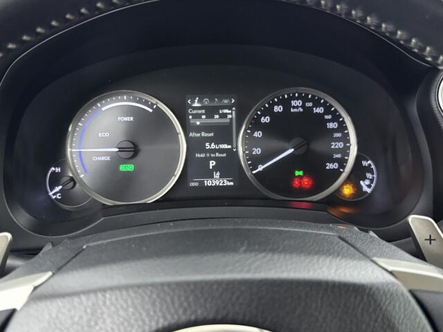 Lexus IS 300h Hybrid Business Line | Stoelverwarming | Adaptive Cruise |