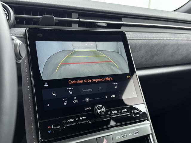 Lexus LBX Cool 2WD Tech Pack | Elektr. achterklep | Suede bekleding | Carplay |