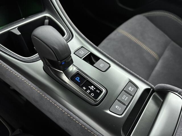 Lexus LBX Cool 2WD Tech Pack | Elektr. achterklep | Suede bekleding | Carplay |