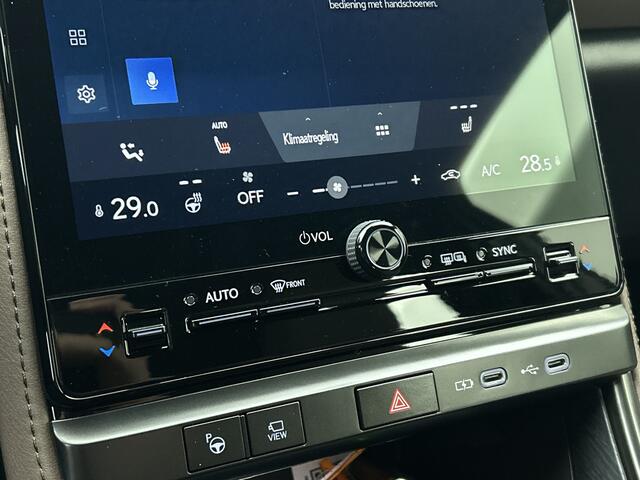 Lexus LBX Elegant 2WD Limited | Advanced Pack | Head-up Display | Mark Levinson |