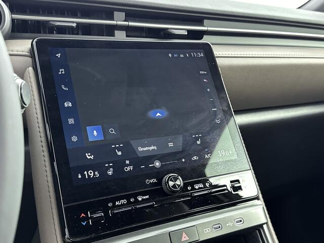 Lexus LBX Elegant 2WD | Tech Pack | Carplay | Adaptive Cruise |