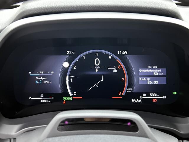 Lexus LBX Emotion