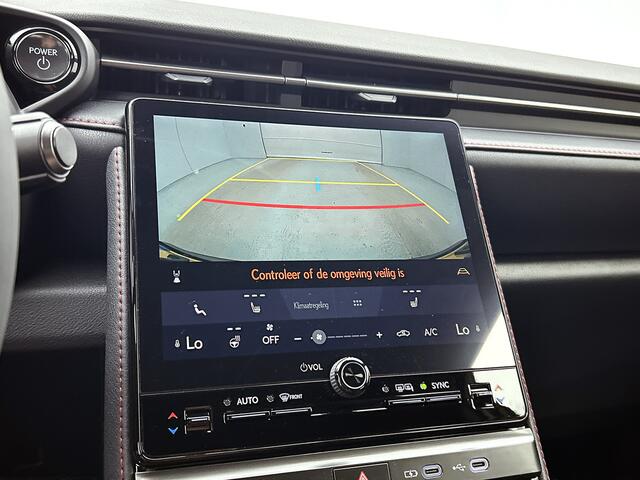 Lexus LBX Emotion