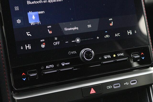 Lexus LBX Elegant 2WD | Lederen bekleding | 18 Inch Lichtmetalen velgen | Elektrisch bedienbare achterklep | Smart Entry