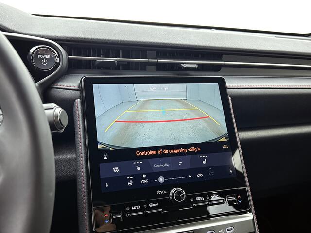 Lexus LBX Emotion 2WD | Tech Pack |