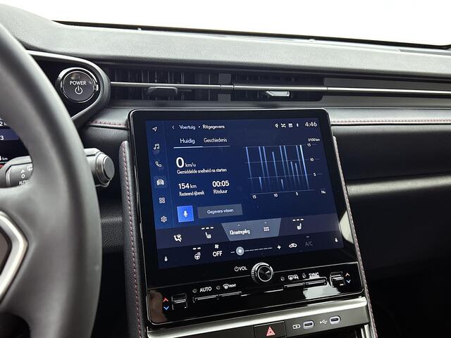 Lexus LBX Emotion 2WD | Tech Pack |