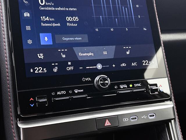 Lexus LBX Emotion 2WD | Tech Pack |