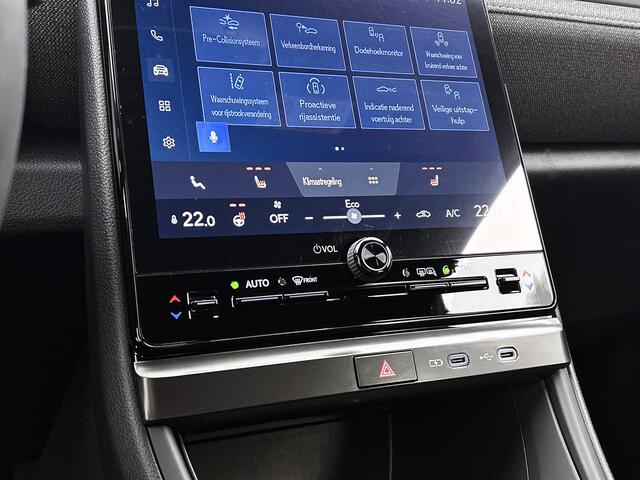 Lexus LBX Business Line 2WD | BTW Voertuig |