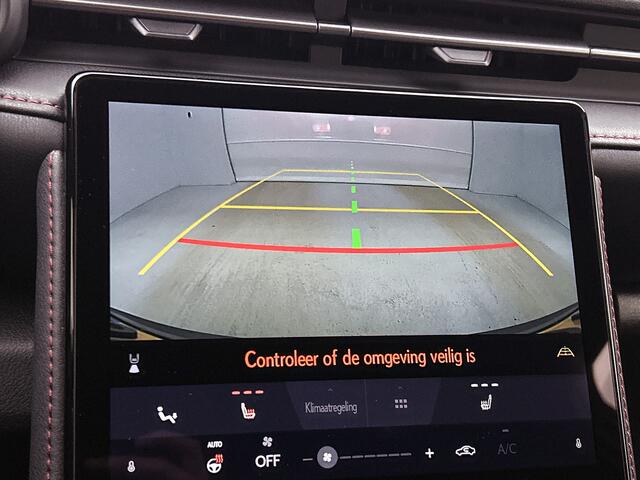 Lexus LBX Emotion 2WD | Tech Pack |