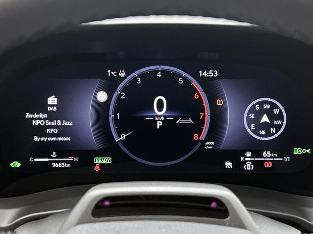 Lexus LBX Emotion 2WD | BTW Voertuig | Premium uitgevoerd |