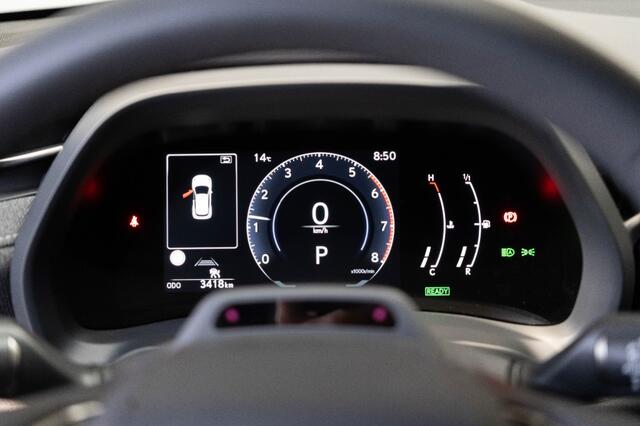 Lexus LBX Business Line 2 WD 136 PK, Safetypakket, Stoelverwarming, Parkeersensoren, Camera, Keyless Entry