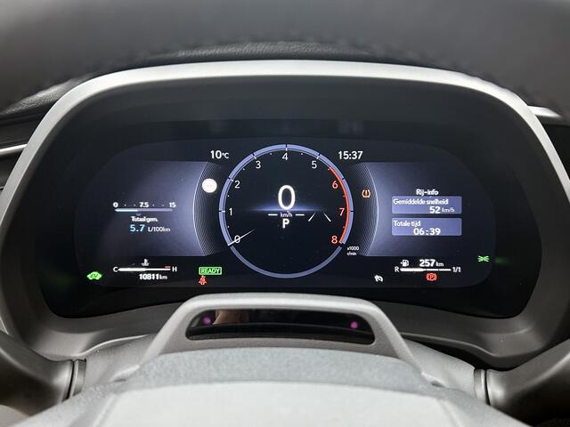 Lexus LBX Cool 2WD Limited | Elektrische achterklepbediening | Blind Spot Detection |