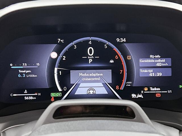 Lexus LBX 1.5 Hybrid Emotion