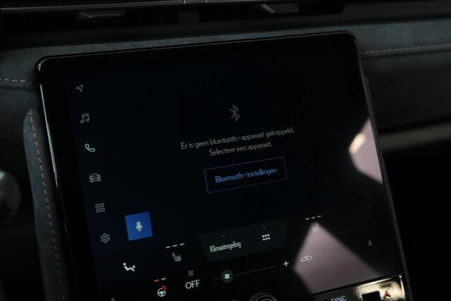 Lexus LBX Cool 2WD, Advanced Pack, Mark Levinson