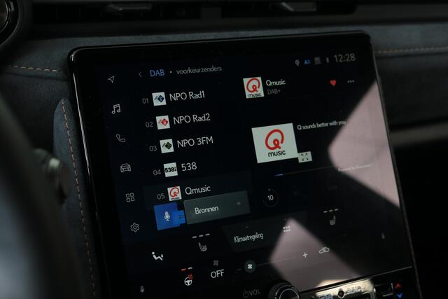 Lexus LBX Cool 2WD, Advanced Pack, Mark Levinson