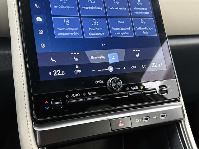 Lexus LBX Elegant 2WD | Tech Pack | Stoelverwarming | Stuurverwarming |