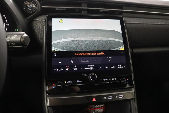 Lexus LBX Elegant 2WD | Apple Carplay/Android Auto | Parkeersensoren | Stoel/Stuurverwarming | Parkeercamera |