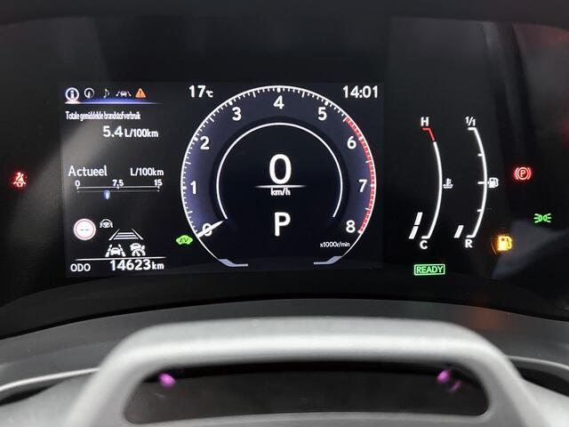 Lexus LBX Relax 2WD | Premium uitgevoerd | Onderweg-naar-dealer