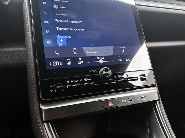 Lexus LBX Emotion 2WD | Premium uitgevoerd | Onderweg-naar-dealer